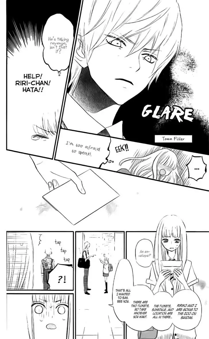 ReRe Hello Chapter 30 28